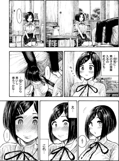 【エロ漫画】昼寝/熱帯夜 試し読みサンプル 18ページ目