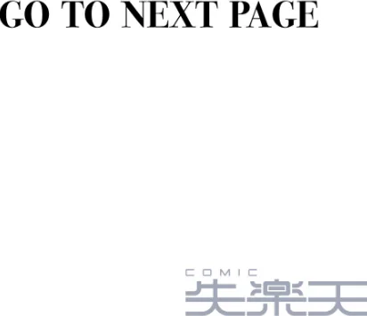 【エロ漫画】変熊/勢いで掴める幸せもある(単話) 試し読みサンプル 2ページ目