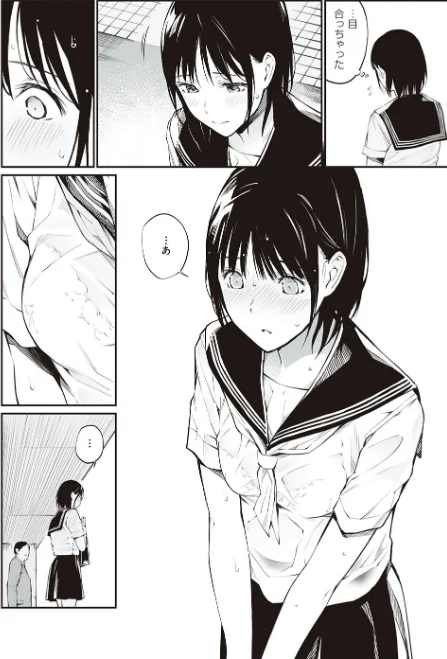【エロ漫画】チーム☆ラッキー/おじさんで埋める穴 〜チーム☆ラッキー作品集〜 【デジタル特装版】 試し読みサンプル 25ページ目